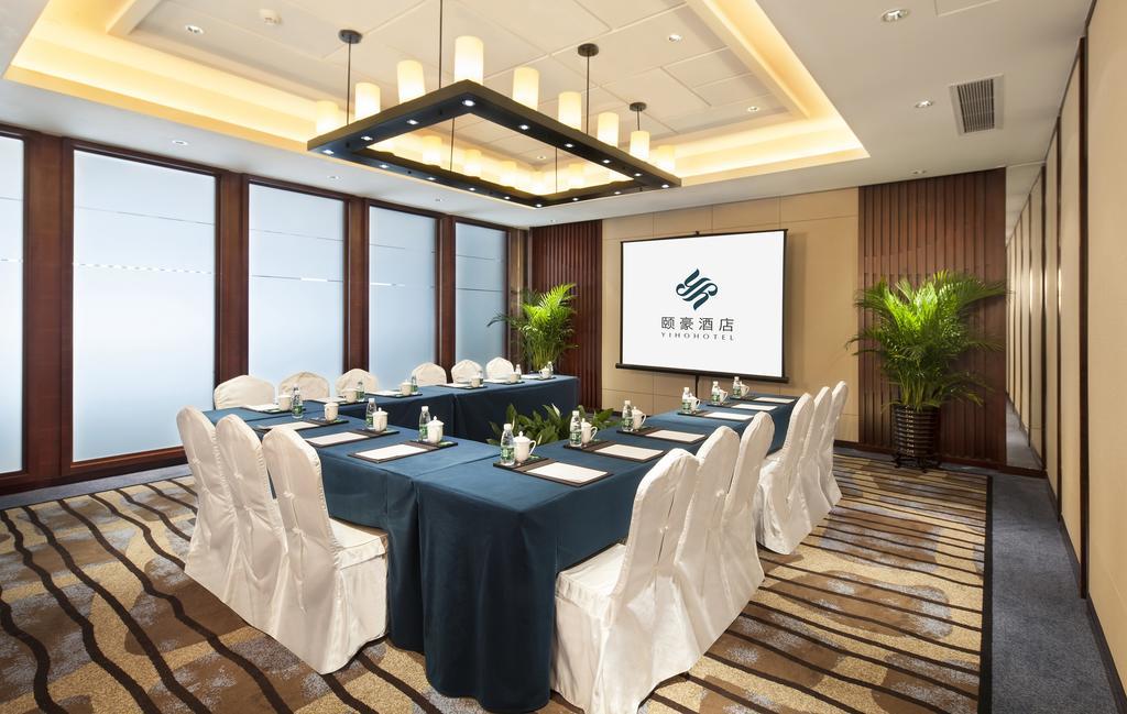 Yiho Hotel Xiamen Huli Esterno foto