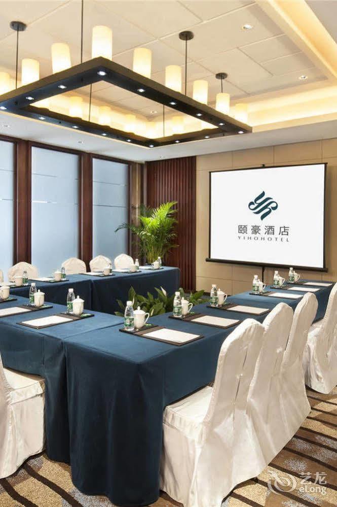 Yiho Hotel Xiamen Huli Esterno foto